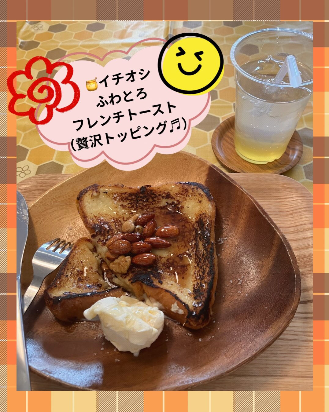 𖥧⚘𖤣𖥧𖥣𖡡𖥧𖤣𖤣𖥧𖥣𖡡𖥧𖤣⚘𖥧