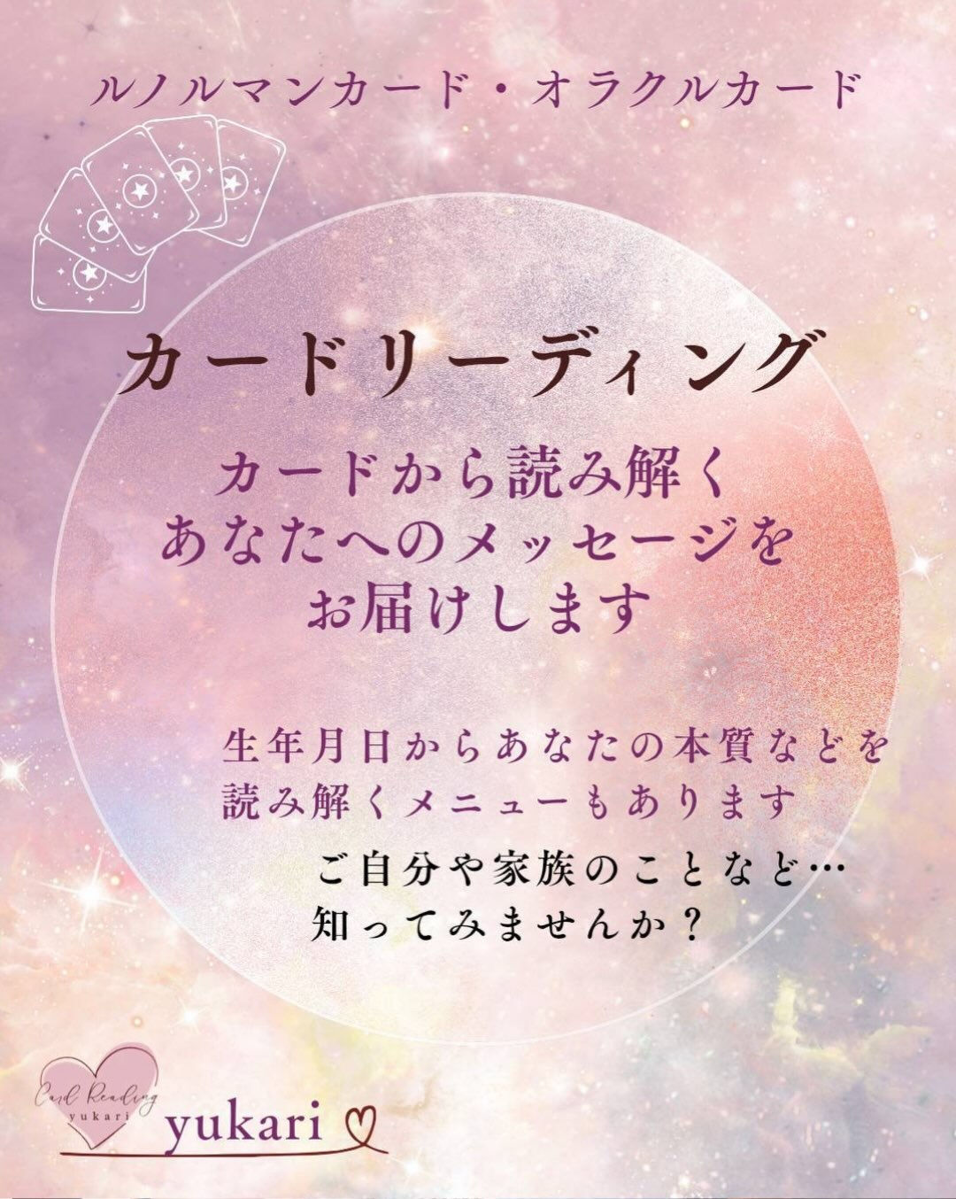 𖥧⚘𖤣𖥧𖥣𖡡𖥧𖤣𖤣𖥧𖥣𖡡𖥧𖤣⚘𖥧