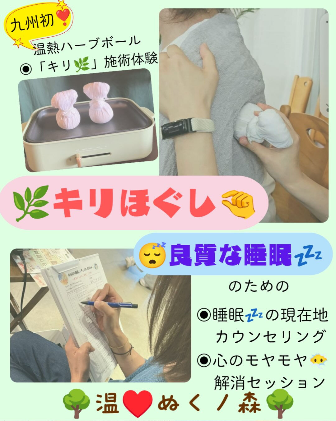 𖥧⚘𖤣𖥧𖥣𖡡𖥧𖤣𖤣𖥧𖥣𖡡𖥧𖤣⚘𖥧