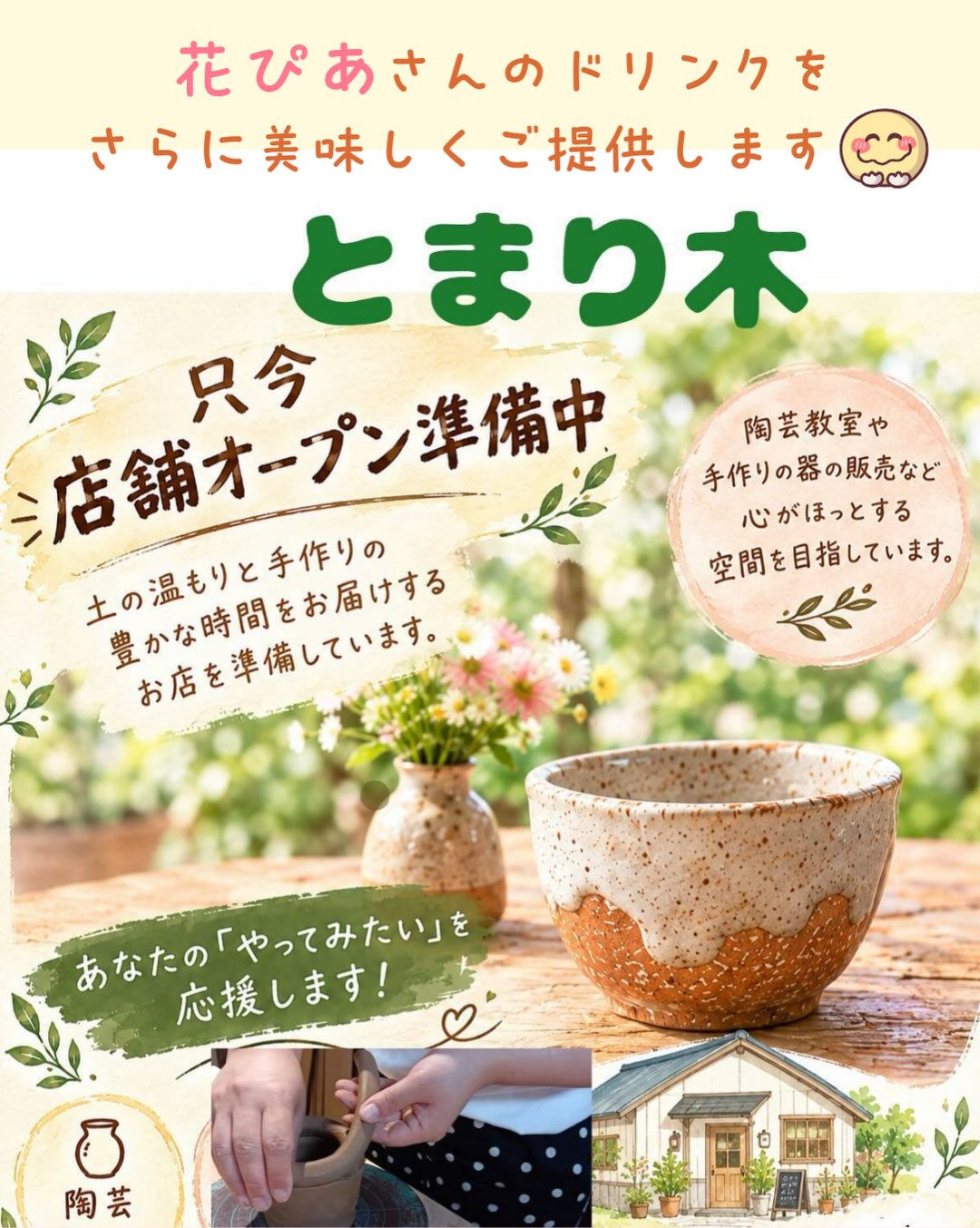 𖥧⚘𖤣𖥧𖥣𖡡𖥧𖤣𖤣𖥧𖥣𖡡𖥧𖤣⚘𖥧