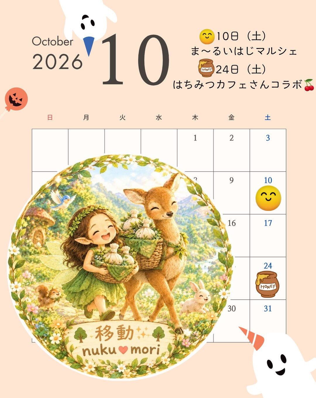 𖥧⚘𖤣𖥧𖥣𖡡𖥧𖤣𖤣𖥧𖥣𖡡𖥧𖤣⚘𖥧