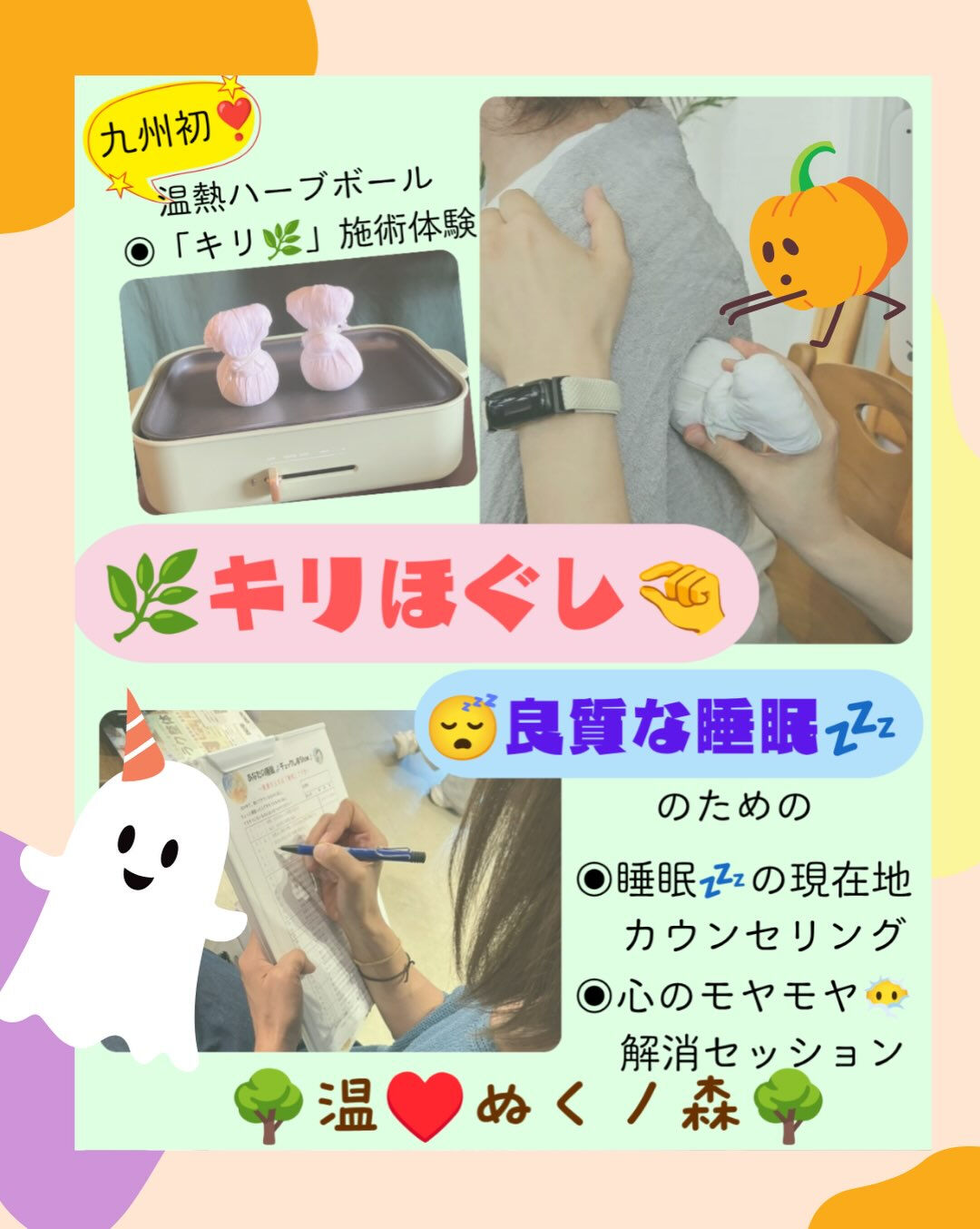 𖥧⚘𖤣𖥧𖥣𖡡𖥧𖤣𖤣𖥧𖥣𖡡𖥧𖤣⚘𖥧