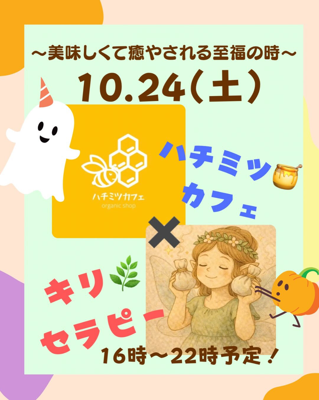 𖥧⚘𖤣𖥧𖥣𖡡𖥧𖤣𖤣𖥧𖥣𖡡𖥧𖤣⚘𖥧
