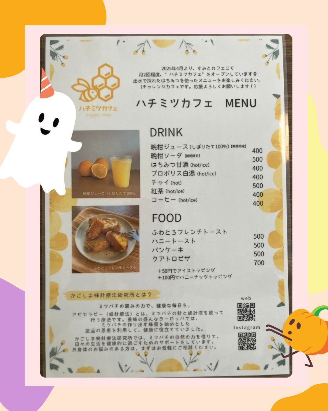𖥧⚘𖤣𖥧𖥣𖡡𖥧𖤣𖤣𖥧𖥣𖡡𖥧𖤣⚘𖥧