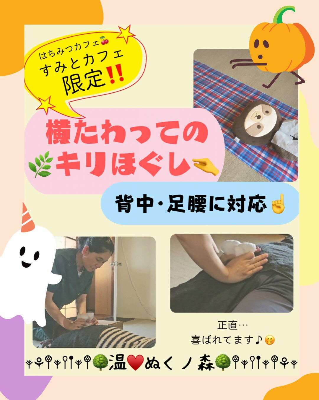 𖥧⚘𖤣𖥧𖥣𖡡𖥧𖤣𖤣𖥧𖥣𖡡𖥧𖤣⚘𖥧