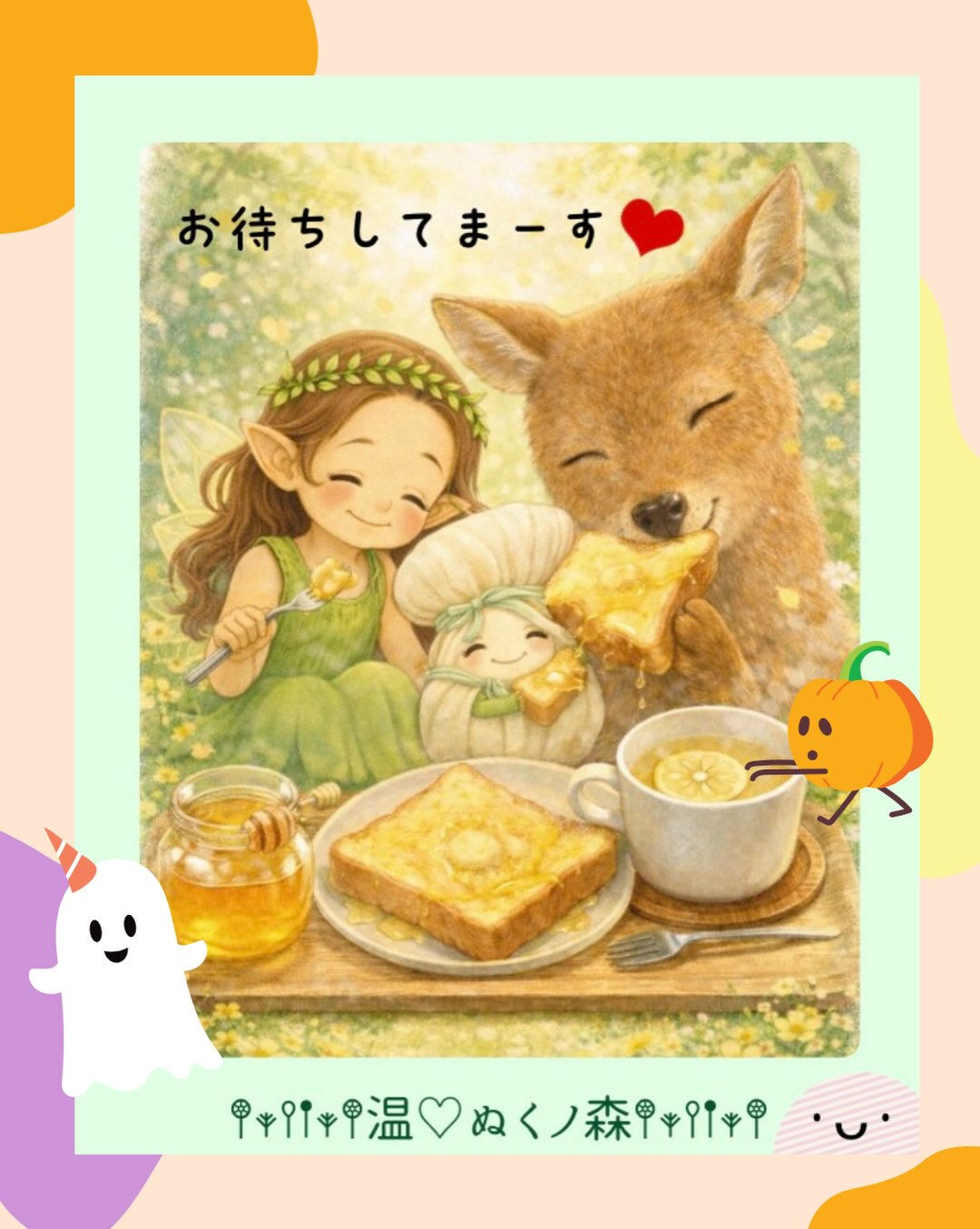 𖥧⚘𖤣𖥧𖥣𖡡𖥧𖤣𖤣𖥧𖥣𖡡𖥧𖤣⚘𖥧